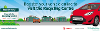 HWRC Permit Banner Narrow