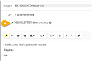 secure email